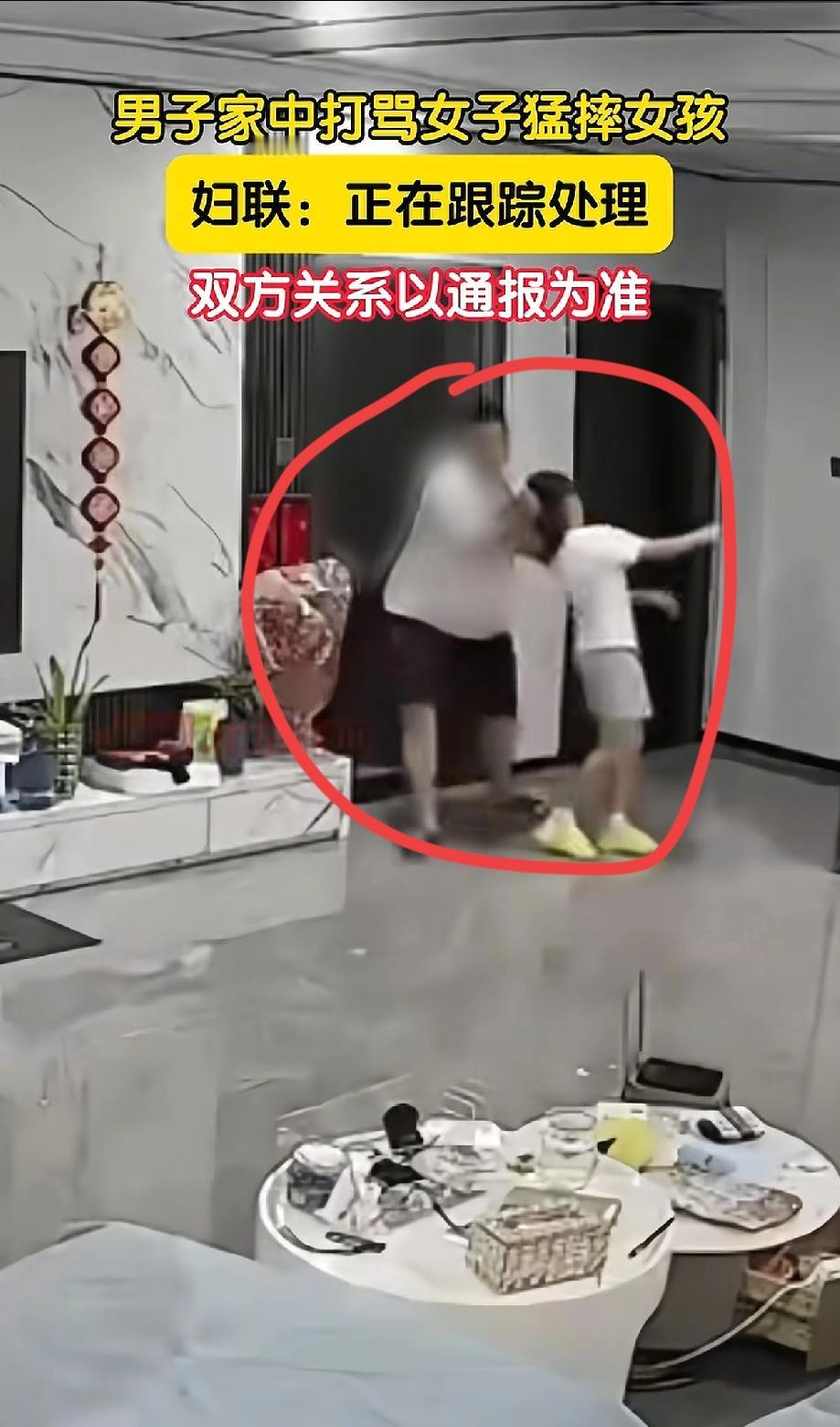 专门去扒了福建石狮那事儿的细节，越看越脊背发凉！就因为孩子妈妈关了电视空调，没让