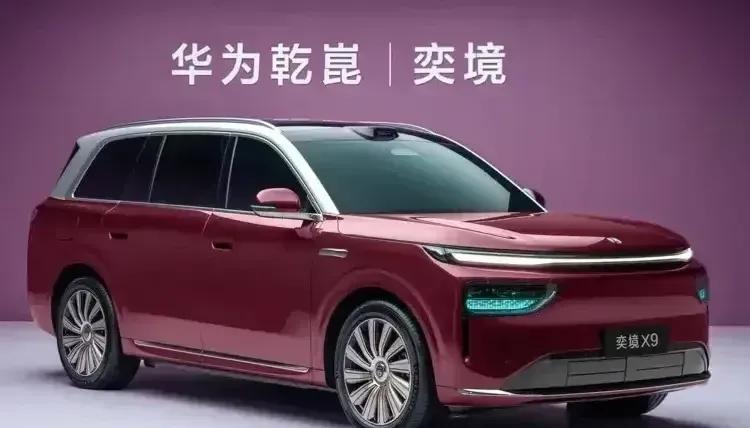 现在买车应该清楚的事实真相:1．全固态电池、全域L4自动驾驶大规模普及，普通家