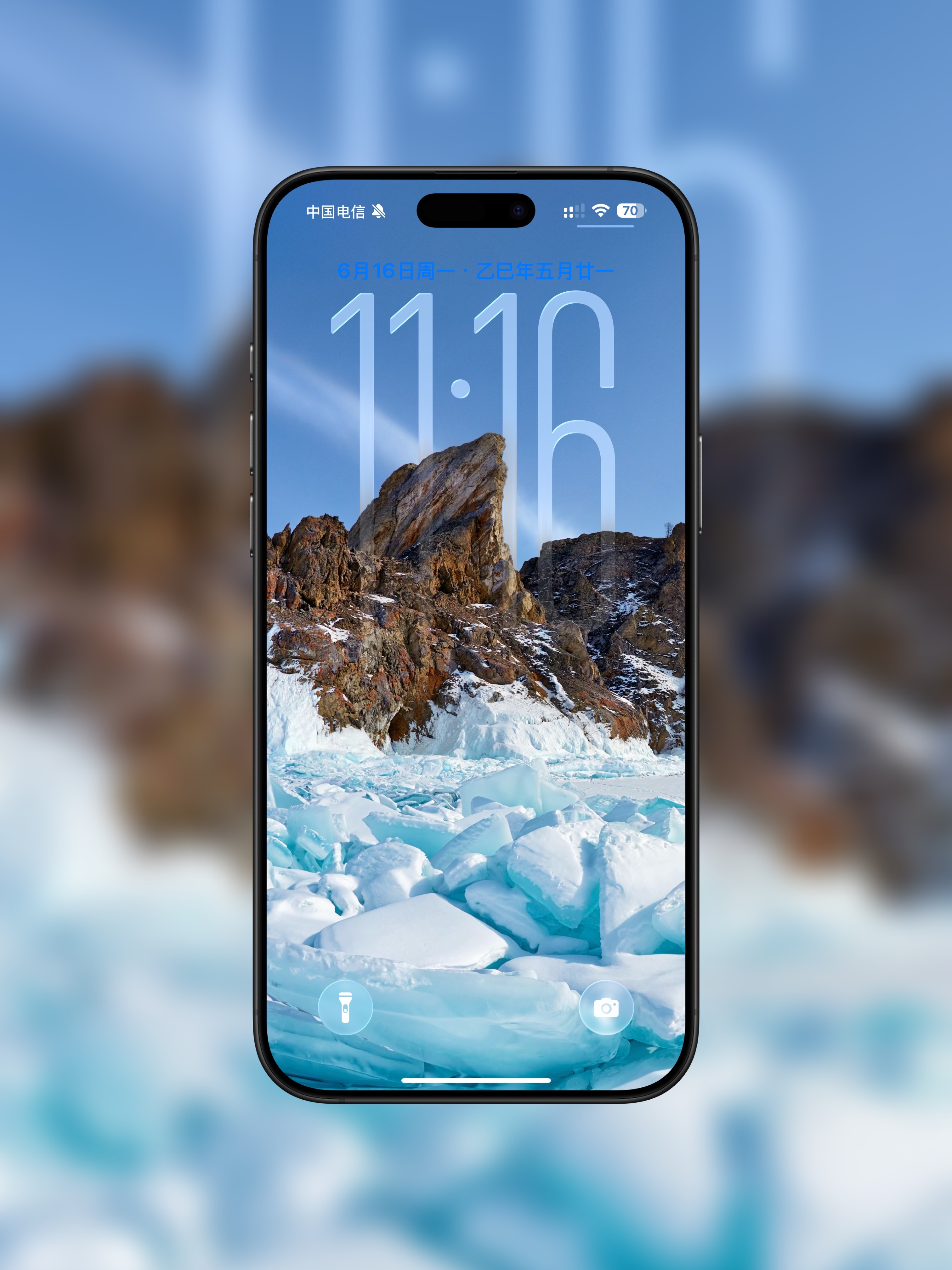 每天一张适配iOS26的景深壁纸​​​​