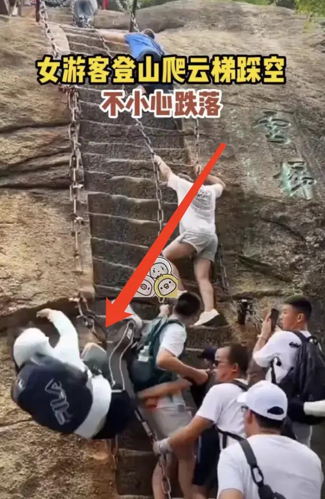 深圳牛奶排野生攀岩太疯了！网红打卡地竟藏致命陷阱，今年已两度动直升机救援。这片靠