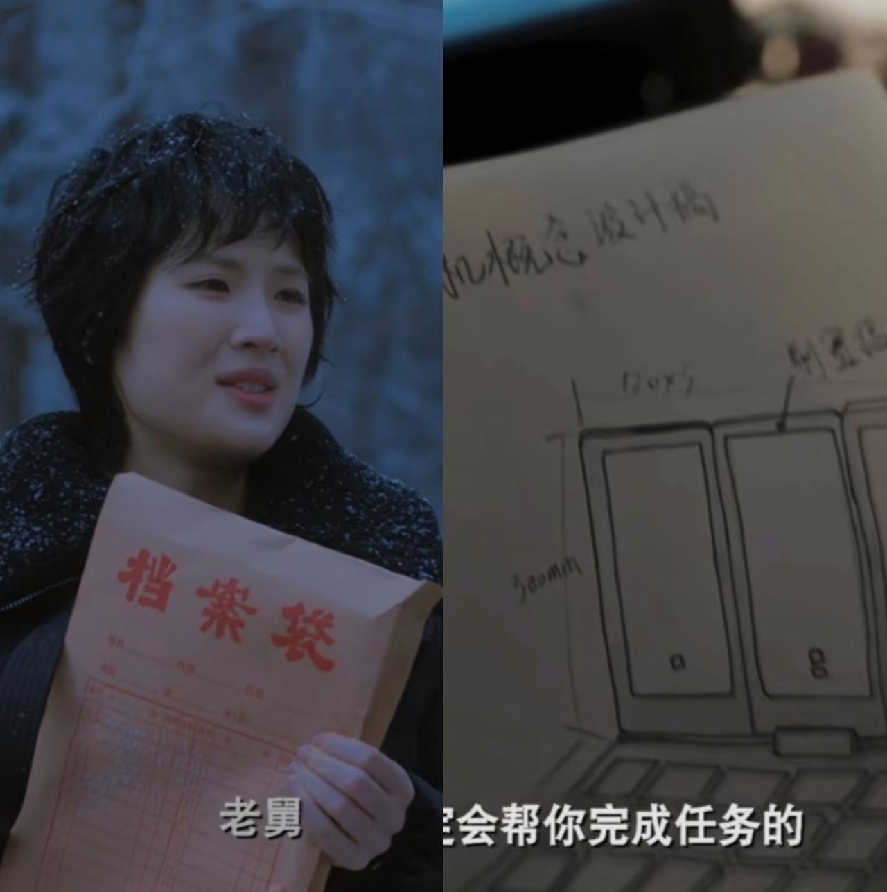 看了这一幕，我终于弄明白，为什么冯娟一定要由姚安娜出演了？不是因为她有钱，也不