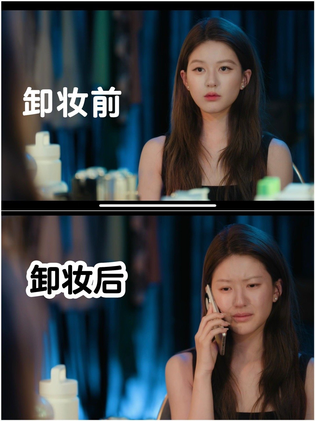 赵露思为啥感觉鼻头阴影好重，看着一坨黑色​​​