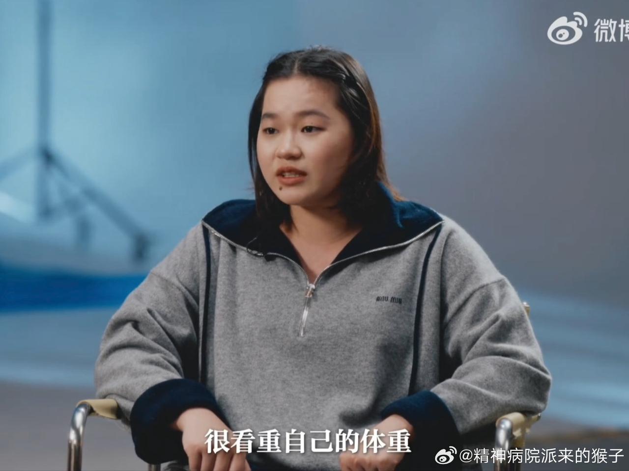 奥运冠军全红婵专访破防！19岁困在体重与骂声里，一天一顿饿到崩溃谁能想到，