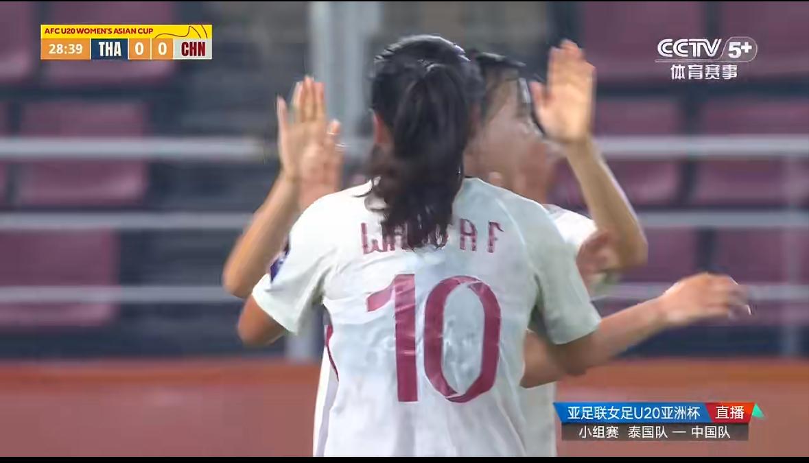 1-0！U20女足全胜晋级，裁判偏哨惹众怒，这一隐患不解决难冲世界杯北京时间