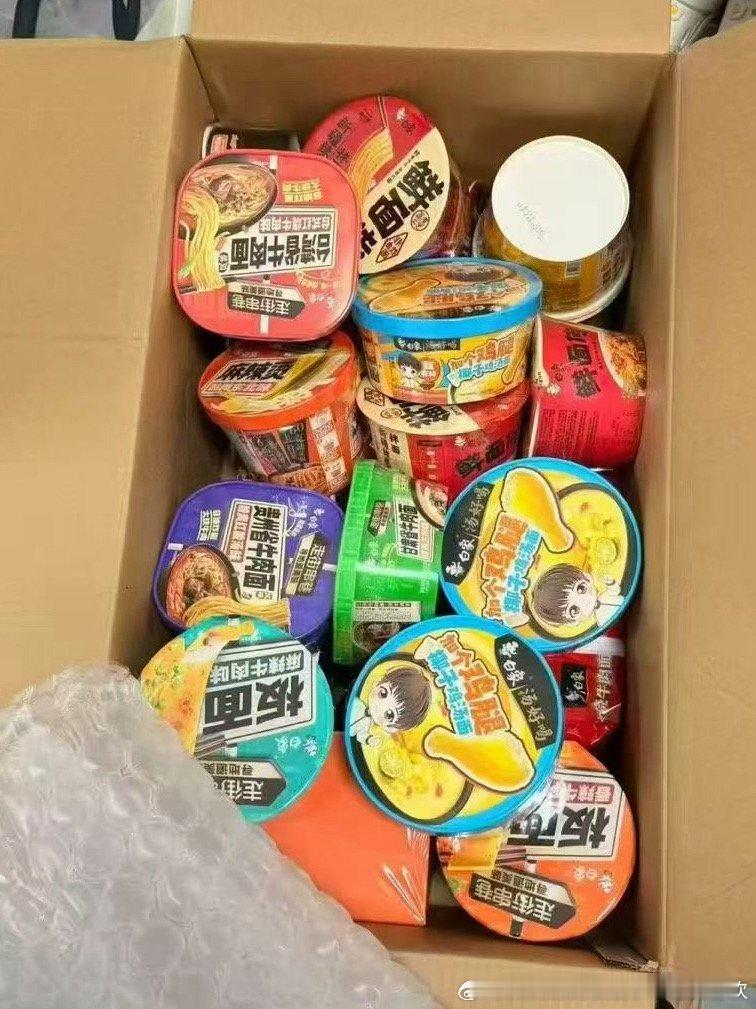 好丰富，有新品椰子鸡汤面、台湾省牛肉面、贵州省牛肉面、麻辣烫、香辣牛肉板面、麻辣