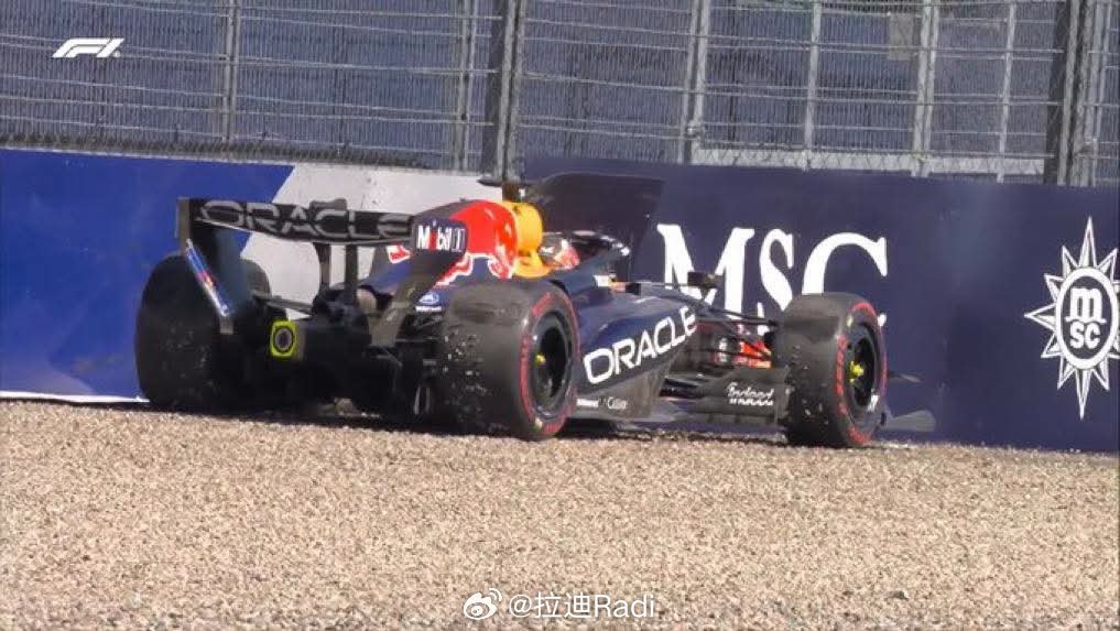 f1红牛车队就技术问题导致维斯塔潘排位赛撞车一事向其致歉车队事后检查发现，维斯
