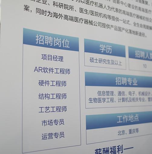 理工科毕业生说一说：生物和材料专业真的不好就业吗？看到一位985毕业生生物