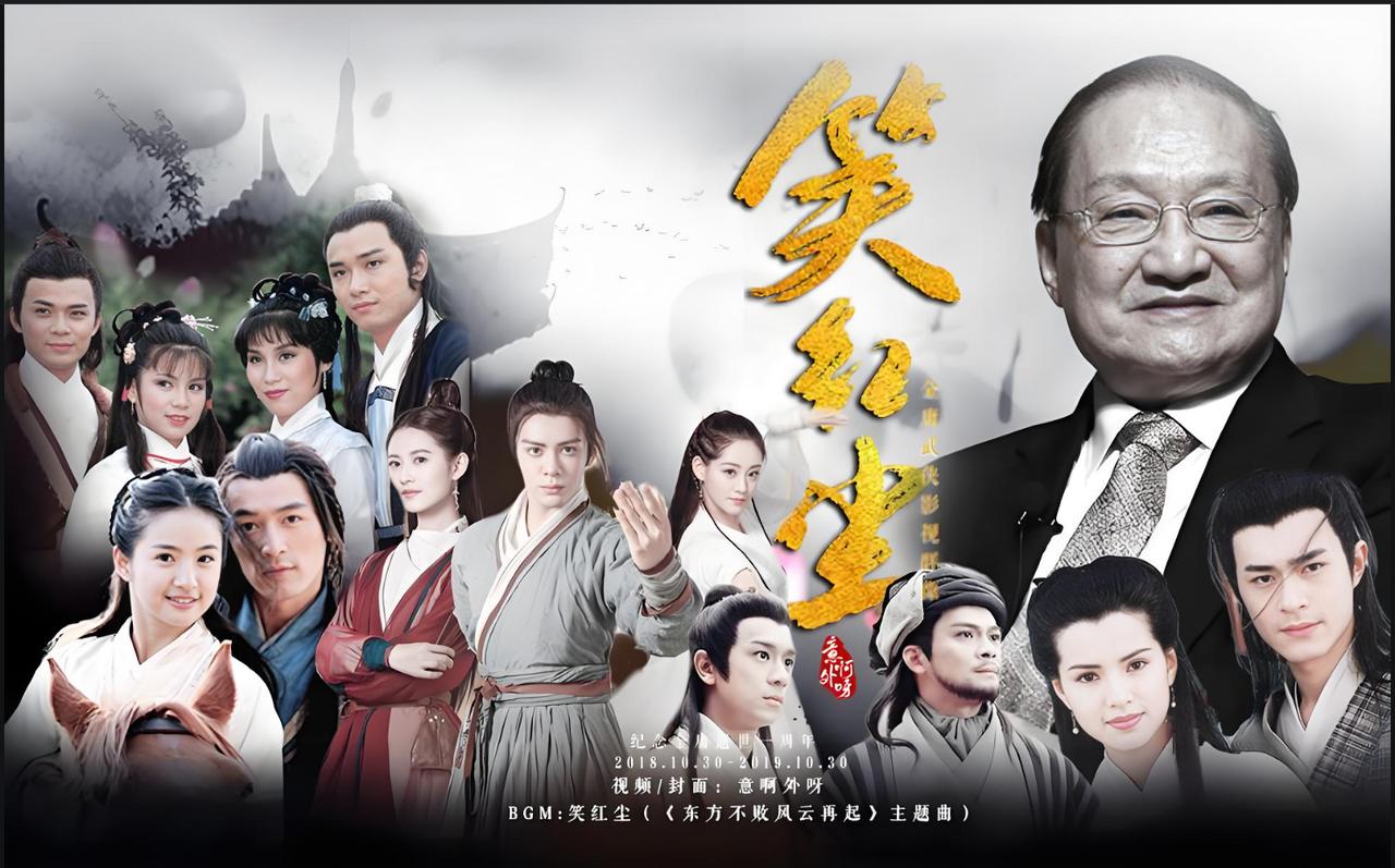 如果把易筋经圆满（十成功力）对应内力值设为100，那么天龙的萧峰、虚竹、段誉、扫