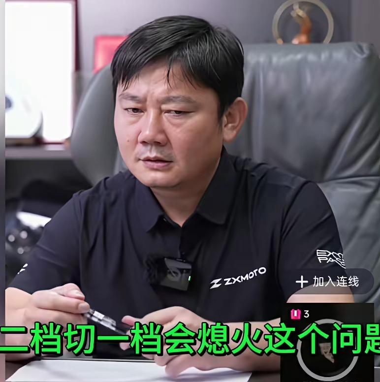车主罗列车辆三大故障，反馈完转头还要下单新车，张雪直播当场被打动张雪直播间