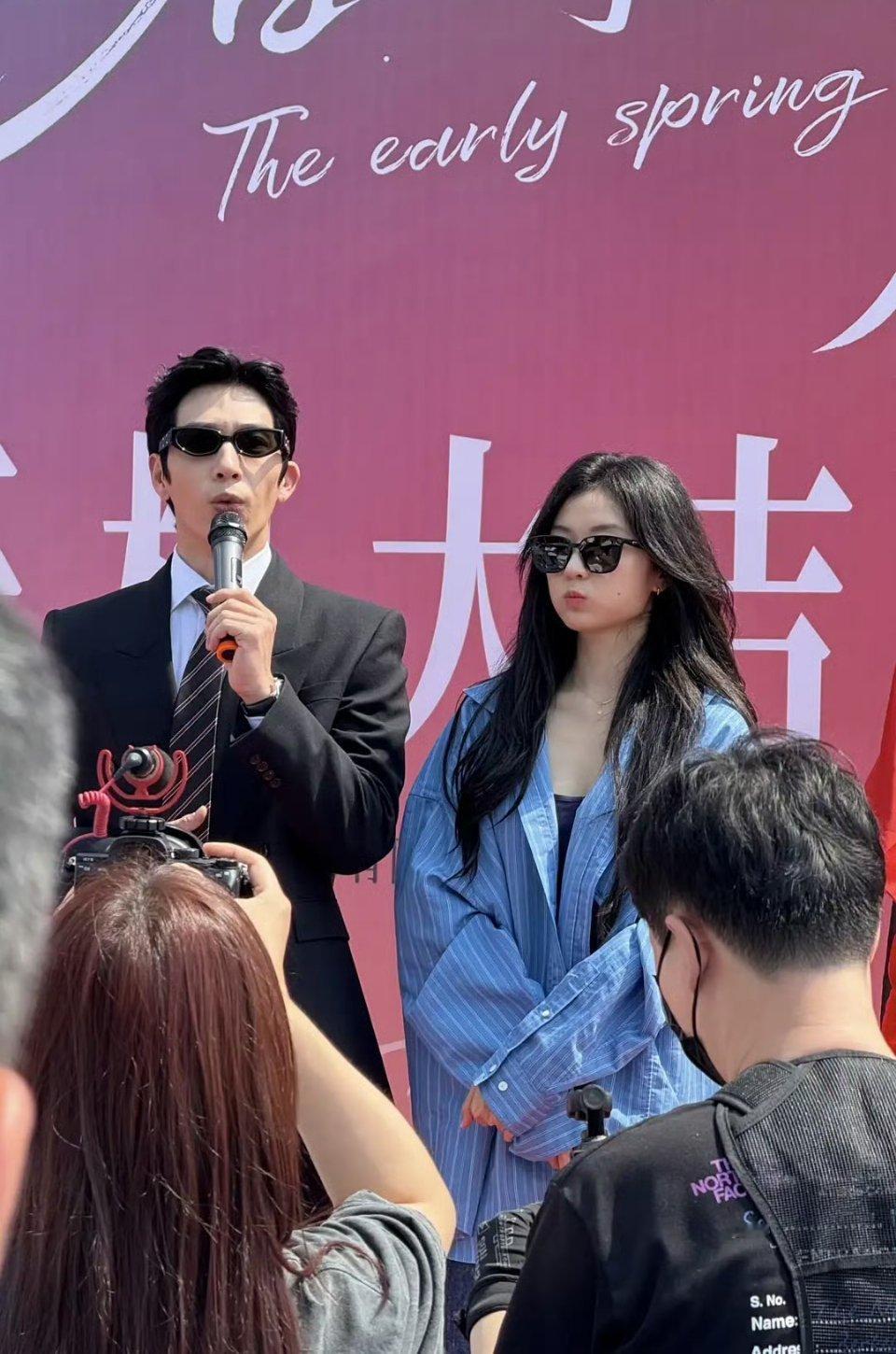 好吧，感情前几天的路透是精修​​​