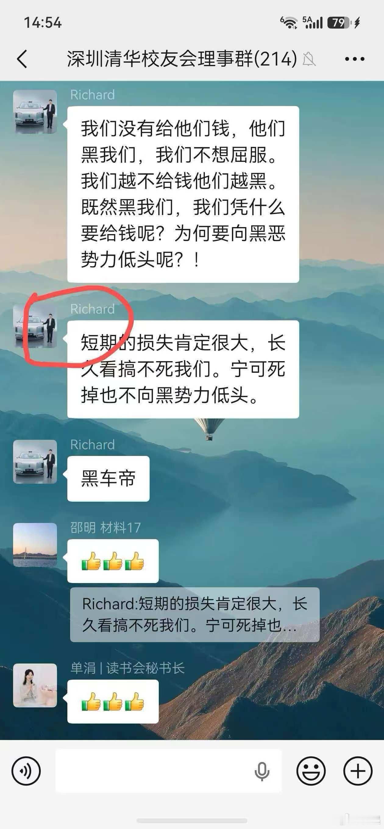 这样的企业，唯一领先的就是那张钛合金大嘴。刹车是你的，正常1.7米男子3踩3断，