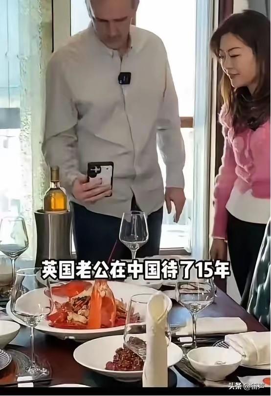 面对老外真是卑贱到了骨子里上海一女子炫耀她的外国老公，说他老公在中国15年，不