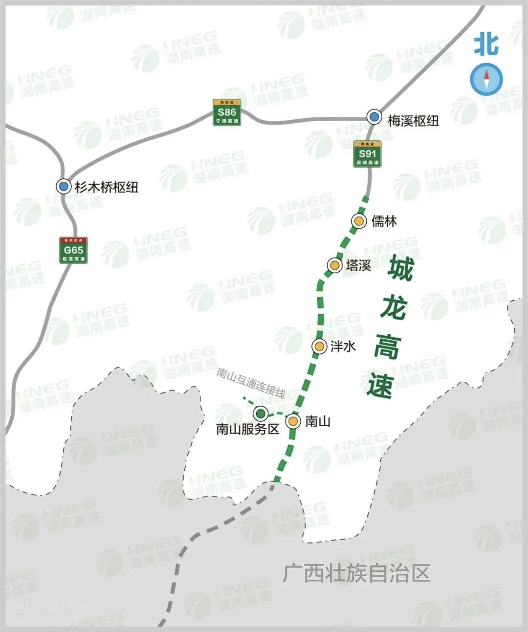 随着2025年年底临近，春运出行需求即将进入高峰，湖南多条在建及改扩建高速公路项