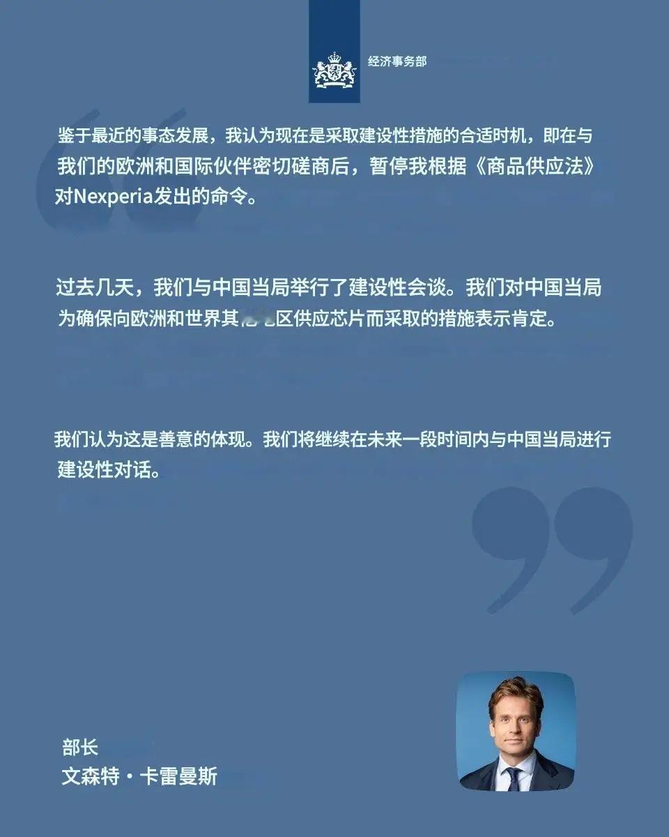 安世半导体拿回来后一定要做的几件事:1、一定要把那几个外国高管踢出安世，要不是