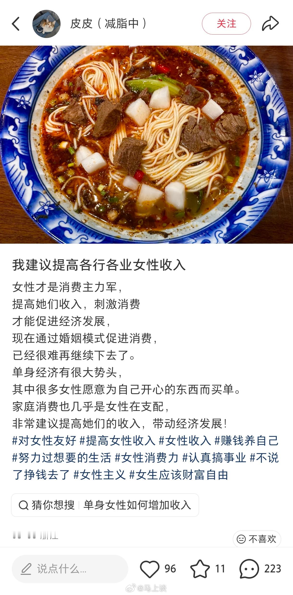 这倒果为因…我同意。