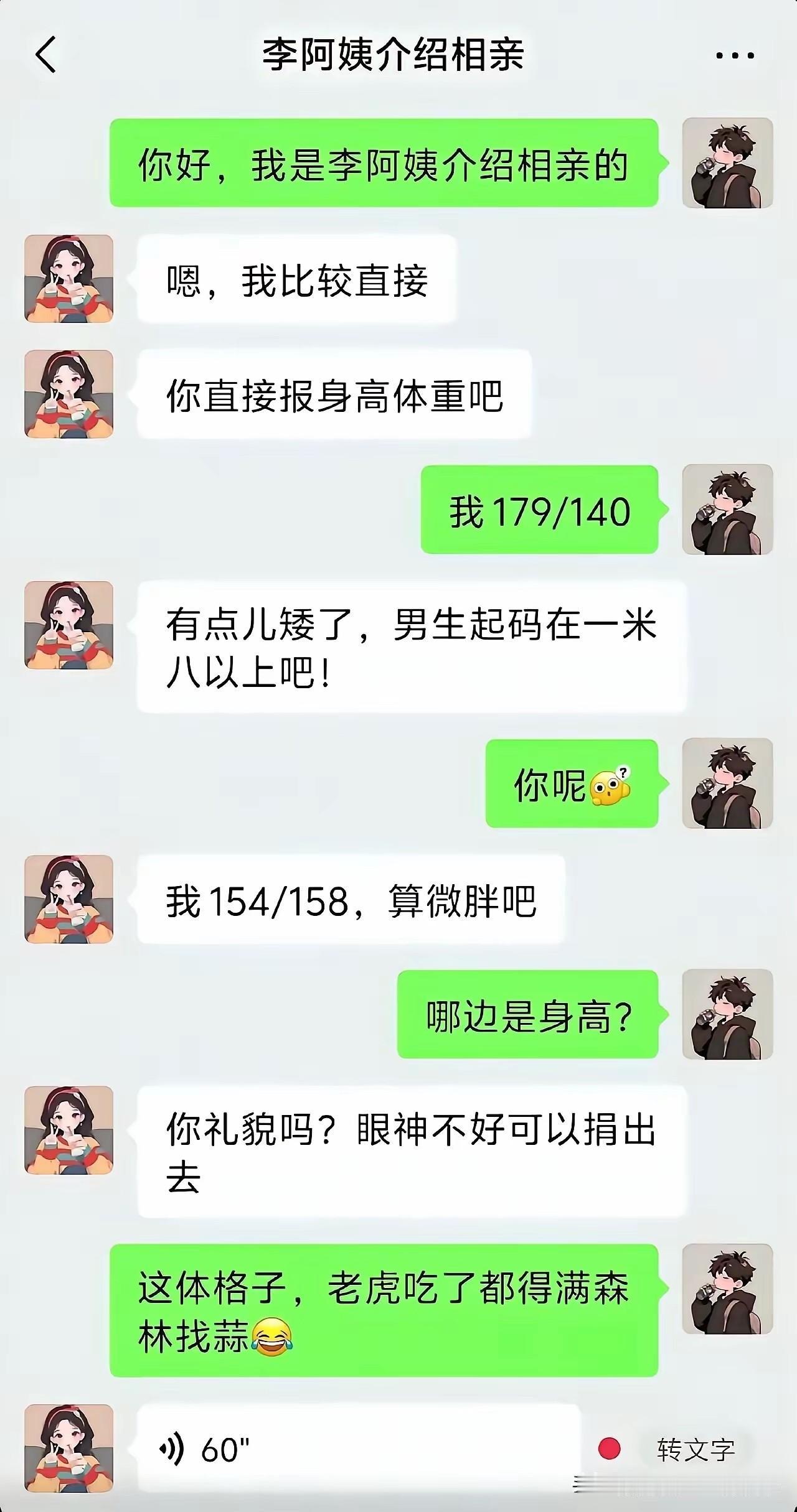 先生当年退出文坛，我是极力反对的！