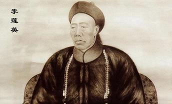 1966年，北京发现了大太监李莲英之墓，当考古人员揭开棺材后，正准备准备抬起李莲