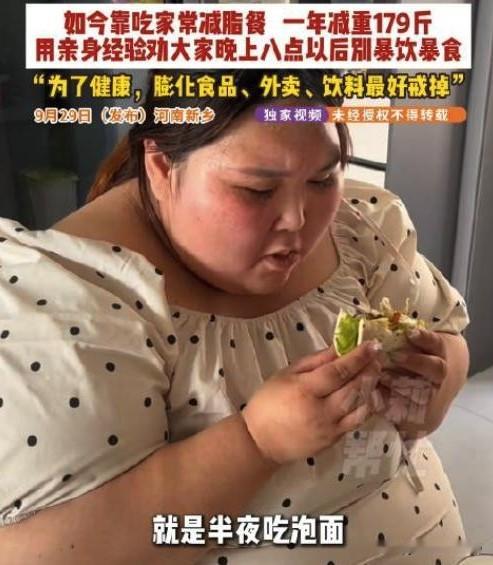 小郭命真好，摊个好婆婆[赞]河南新乡的小郭生娃坐月子，婆婆把她宠上天：一天做5顿6顿饭，半夜饿了起来