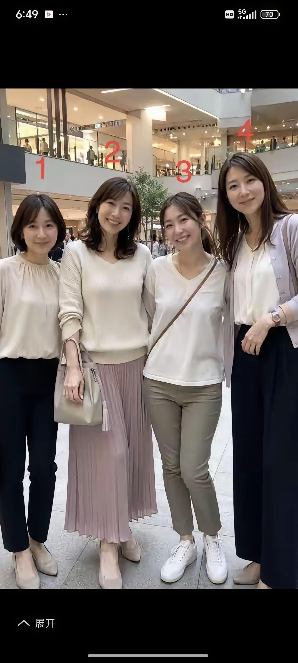 20万彩礼，你会选哪一个做老婆？为什么？