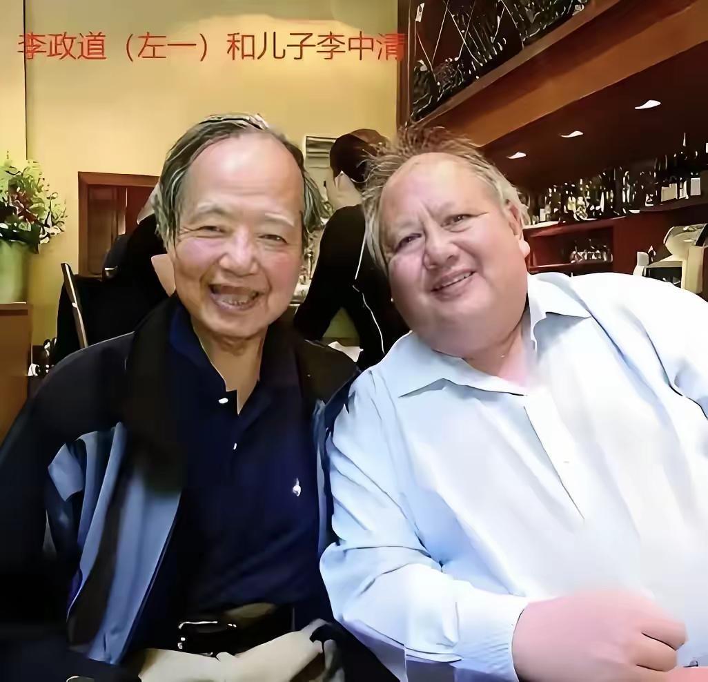 李政道对钱真的没啥概念一样,上海有一套别墅,据李中清说价值三四亿,李政道说捐就捐