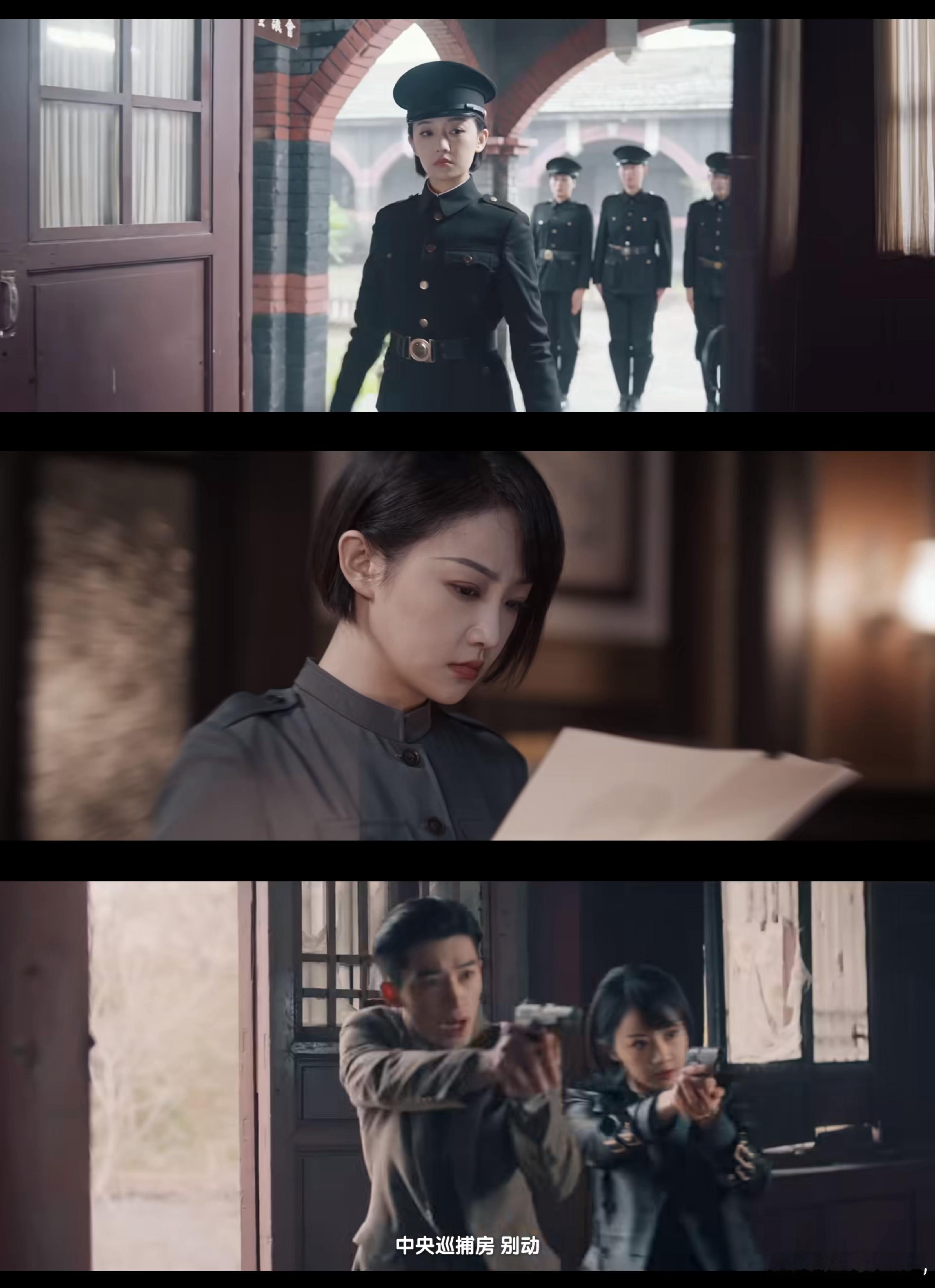 刚追完遮云，吴佳怡又上新剧了，这次是民国探案悬疑剧。看预告《暗影侦探》好刺激啊，