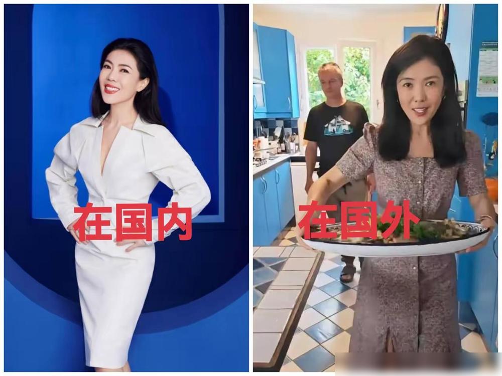 曾经在红毯上说一不二的时尚教母，居然也有被油烟味腌透的一天。把高定礼服锁进柜