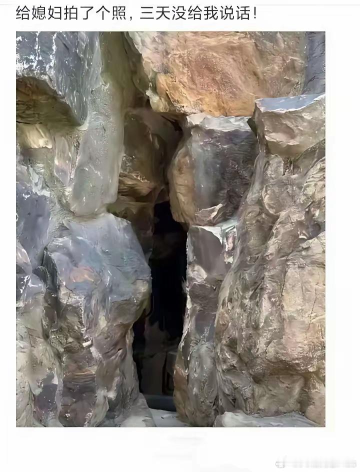 这拍的是聊斋吗？​​​