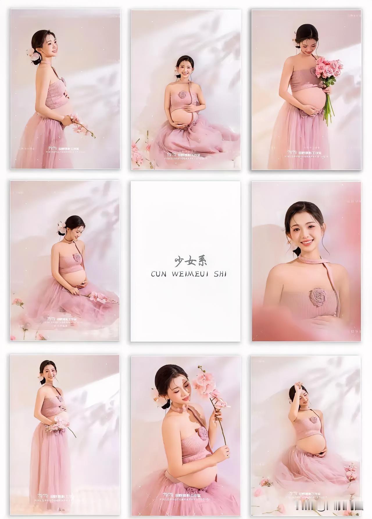 温柔孕照，满溢粉嫩少女心，记录美好时光孕期氛围感写真梦幻孕期写真居家风孕照