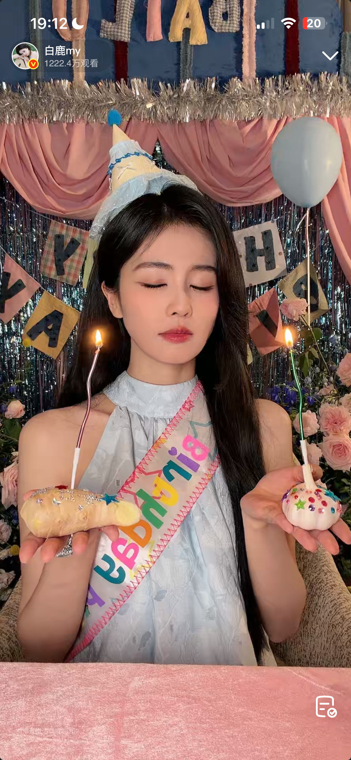 才看清是生姜和大蒜🤣🤣​​​