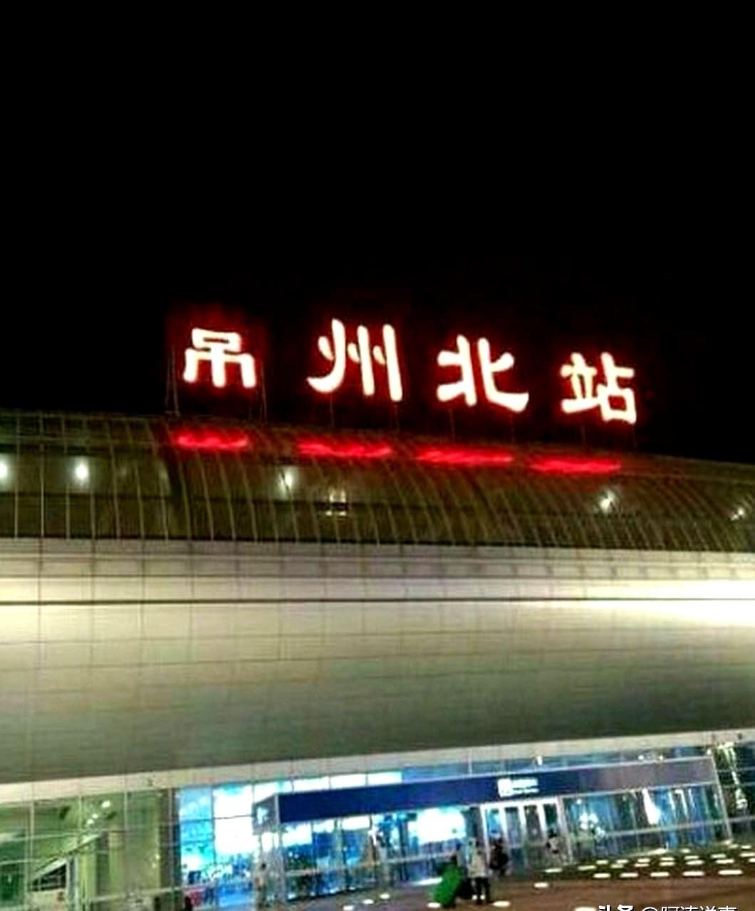 无锡文旅封神了！一首《阿刁》看呆了广大网友。苏超联赛，6月15号是无锡对