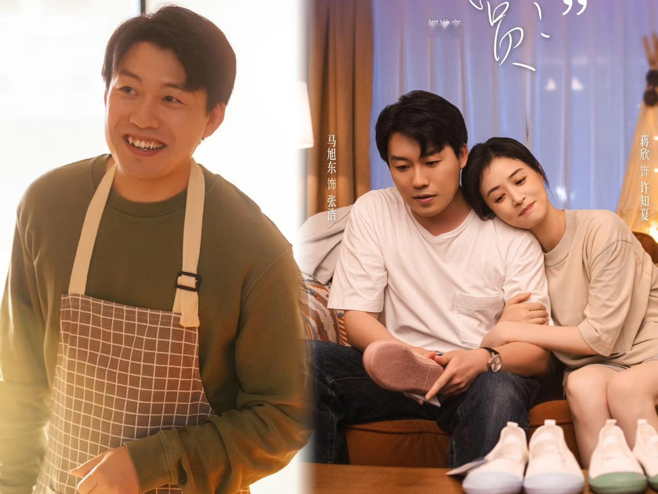 大家注意到了吗？《四喜》中饰演蒋欣老公的是成名于喜剧舞台的演员马旭东，模仿赵本山