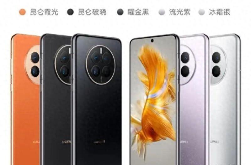 412MB续命！鸿蒙4.2救Mate50/P60续航暴涨老华为用户狂喜！