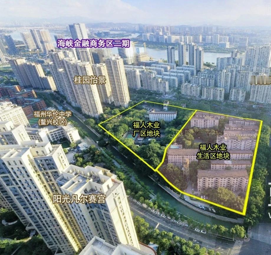 【容积率达4.72！福州市中心又一“高密”安置房报批】福州城市拆迁安置房建设提