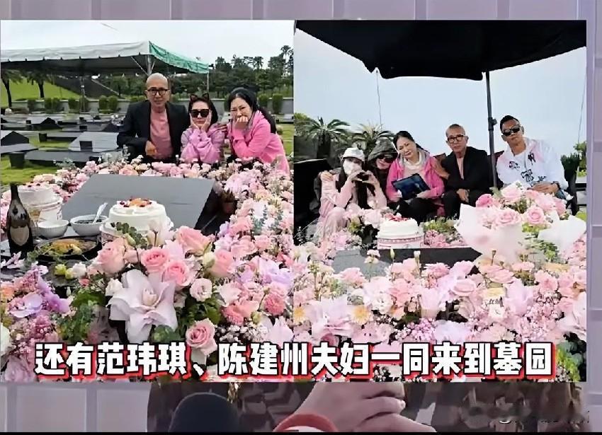 秋日生活打卡季大S冥诞这天，徐家一家人都去了墓前，没有搞什么铺张的仪式，就带着