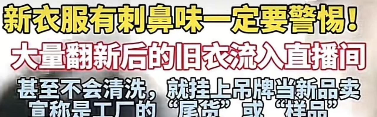 哎，这个社会呀重要通知