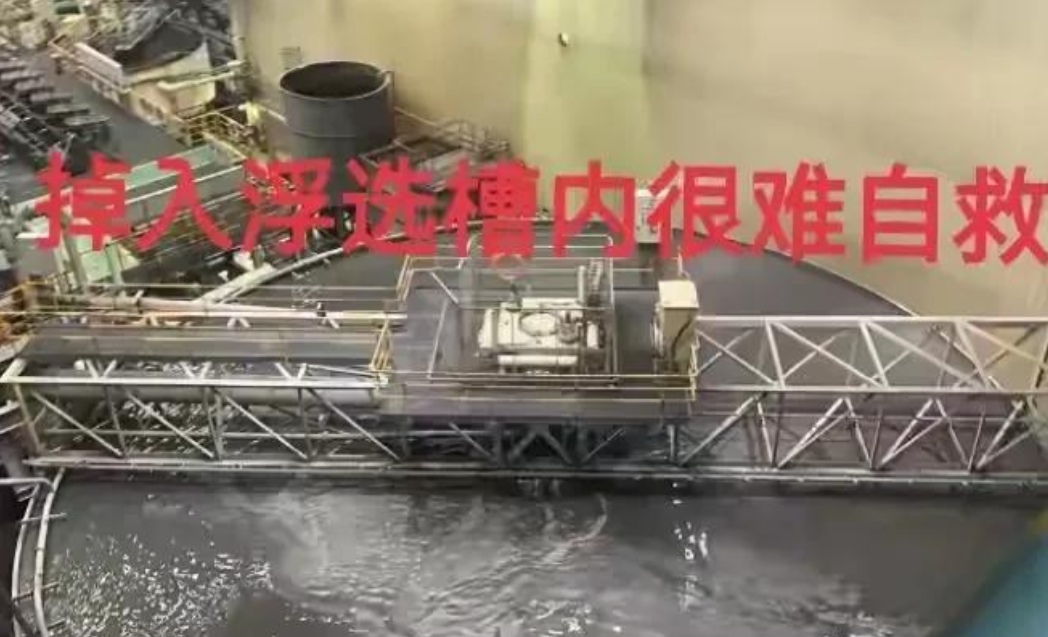 东北大学6大学生溺亡悲剧：知情人揭秘更多内幕！家属泣不成声