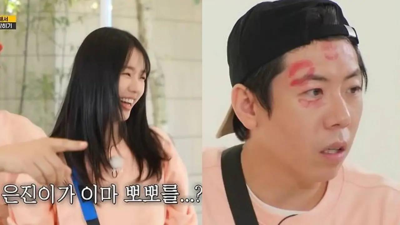 《RunningMan》安恩真被拱亲。《RunningMan》安恩真被拱「亲