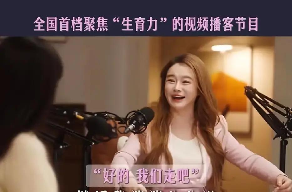 女人挺着几个月的大肚子，连系个鞋带都费劲，还得天天在厨房里闻着油烟味给一大家子人