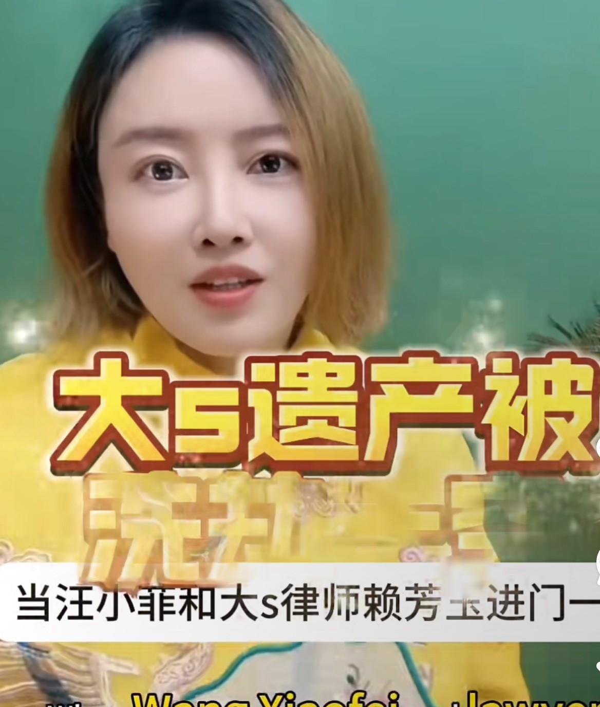 汪小菲这是经历大s一系列事件后第一次回到豪宅！一直以为说s家搬运大s的贵重物品