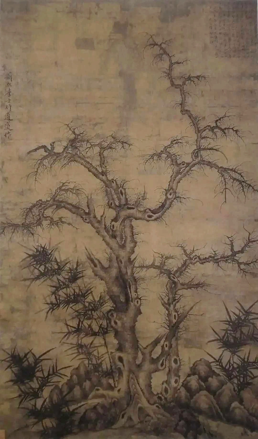 元李士行国画。李士行（1282-1328），字遵道，蓟丘（今北京市）人，元代画