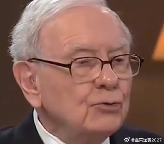 A股的散户啊，真的是全世界，怎么说呢，是最愚昧，最愚蠢，最傻最傻的散户一方面实