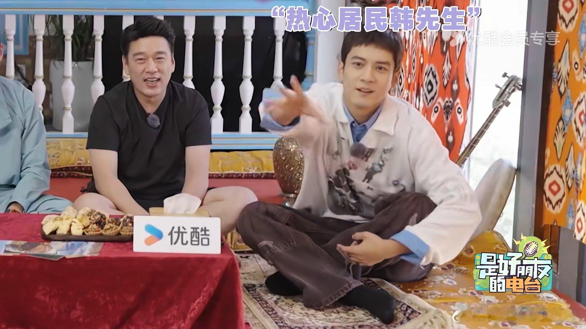 哈尔滨热心市民韩先生