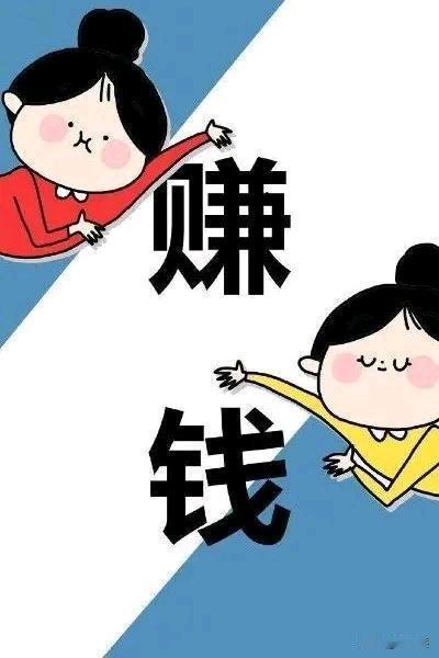 2026年后外出打工最佳城市路线（农村人首选）给你写得实在、好懂、能直接照