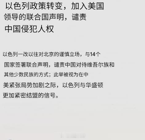 这是我今年听到的最好笑的笑话