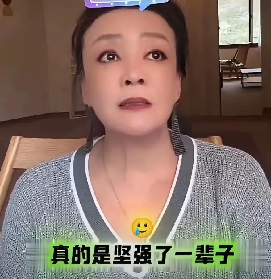 洋洋力挺马筱梅！兰姐生日当天网上议论不断，如今洋洋总开播硬核辟谣，洋洋总在直播