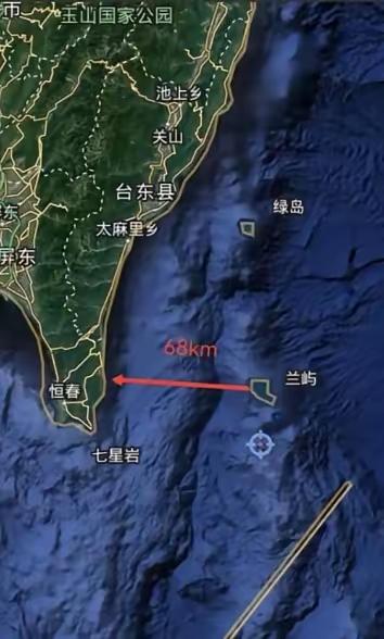 我国台湾岛东边的太平洋上有一个大岛，名字叫兰屿，面积大约45平方公里，是钓鱼岛的