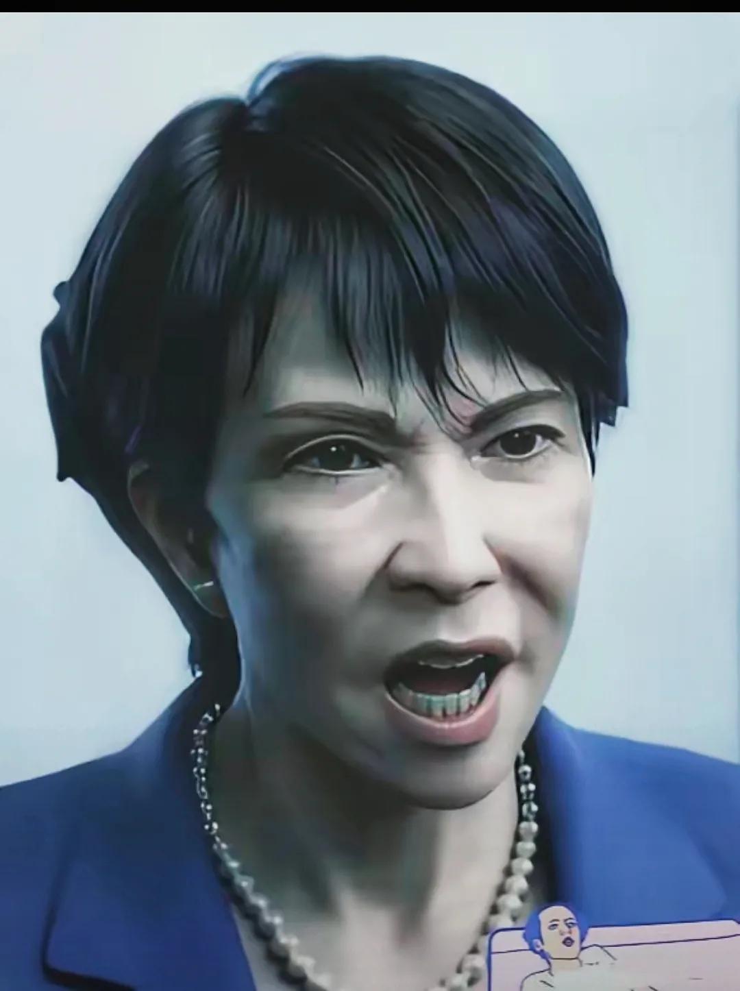 突发！突发日本突然宣布了！11月29日，数百名日本民众在东京新宿发起抗议活