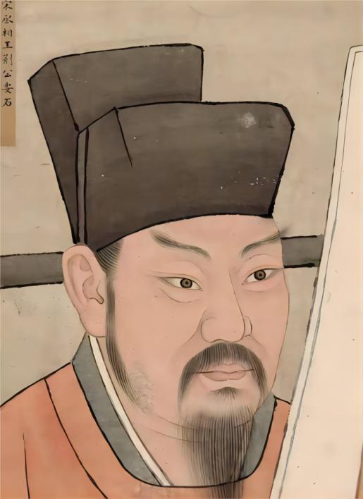 少一根手指，不必去服役。开封府的百姓便开始砍自己的手指。皇帝震恐，召来王