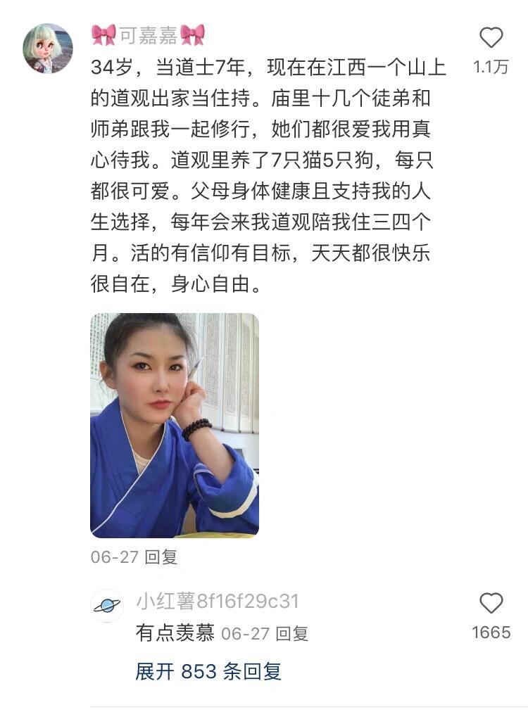 说一个撑死人但热量很低的东西