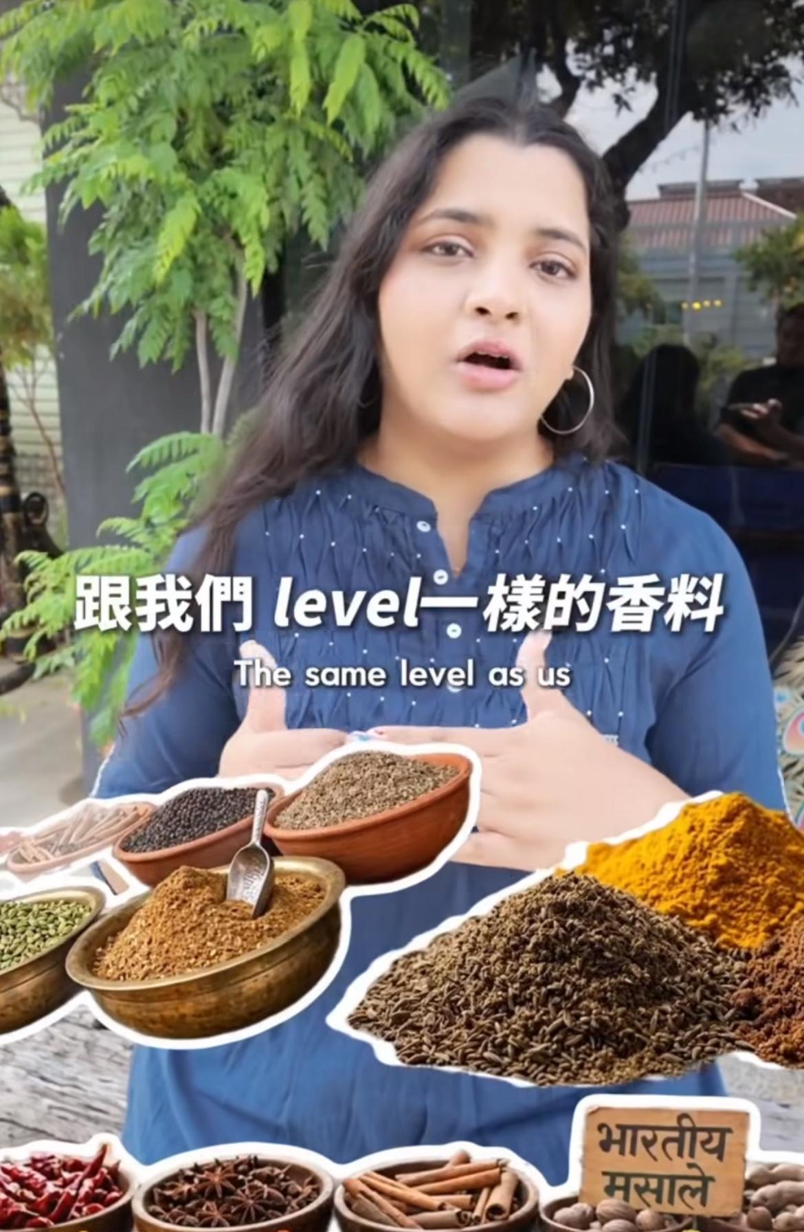 在台湾的印度女子认为大家吃印度料理会拉肚子，不是因为食材不干净，而是香料放太多了